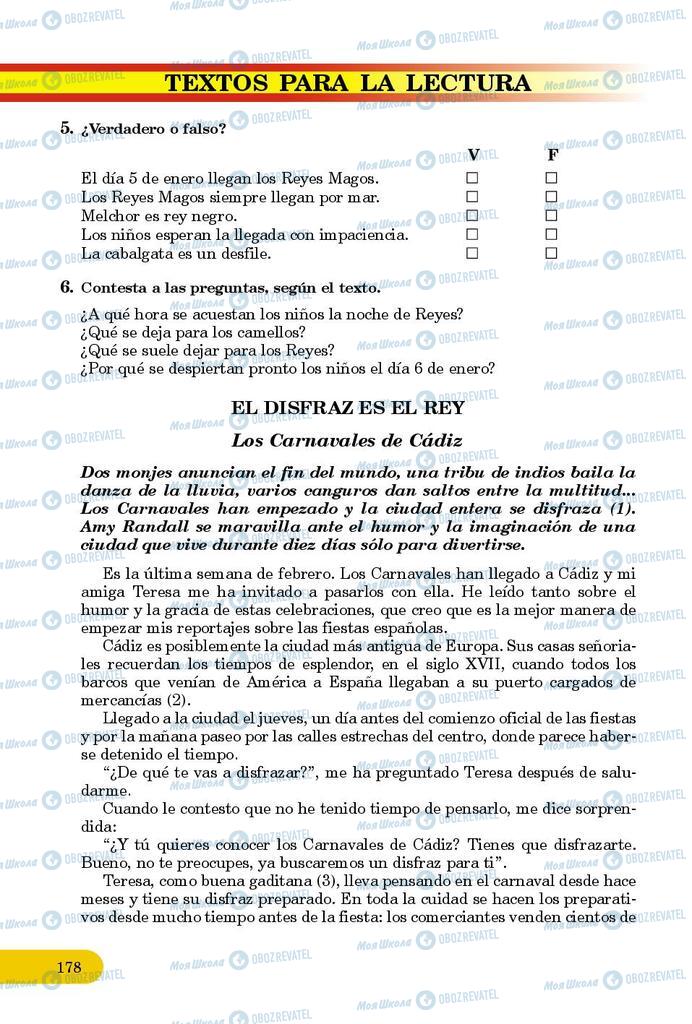 Підручники Іспанська мова 9 клас сторінка 178