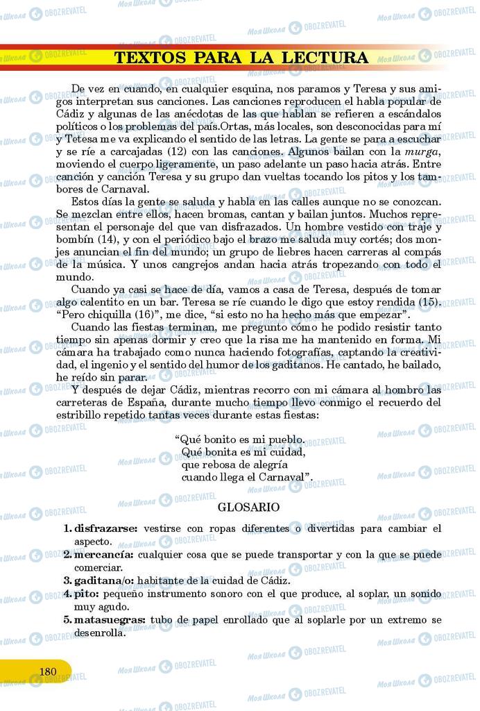 Підручники Іспанська мова 9 клас сторінка 180