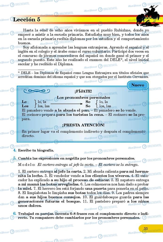 Учебники Испанский язык 9 класс страница 35