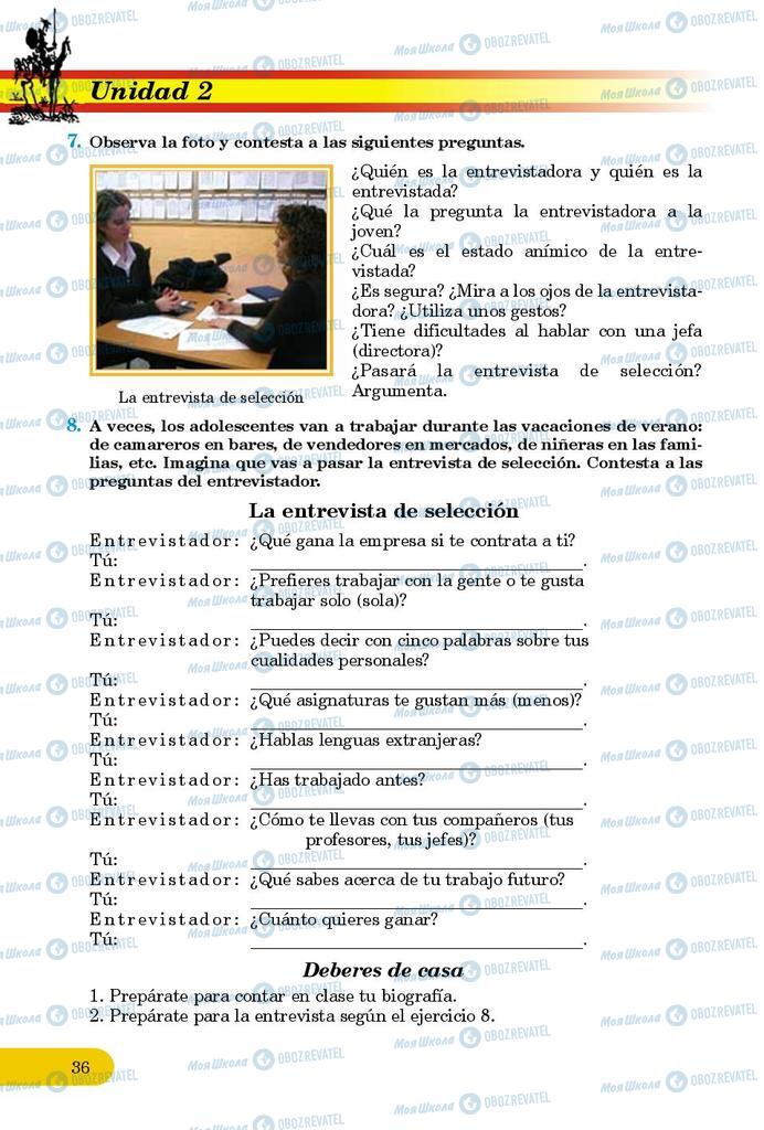 Підручники Іспанська мова 9 клас сторінка 36