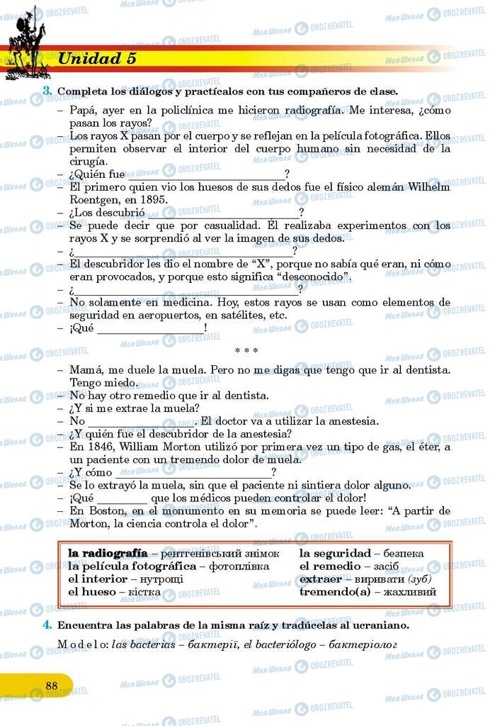 Учебники Испанский язык 9 класс страница 88