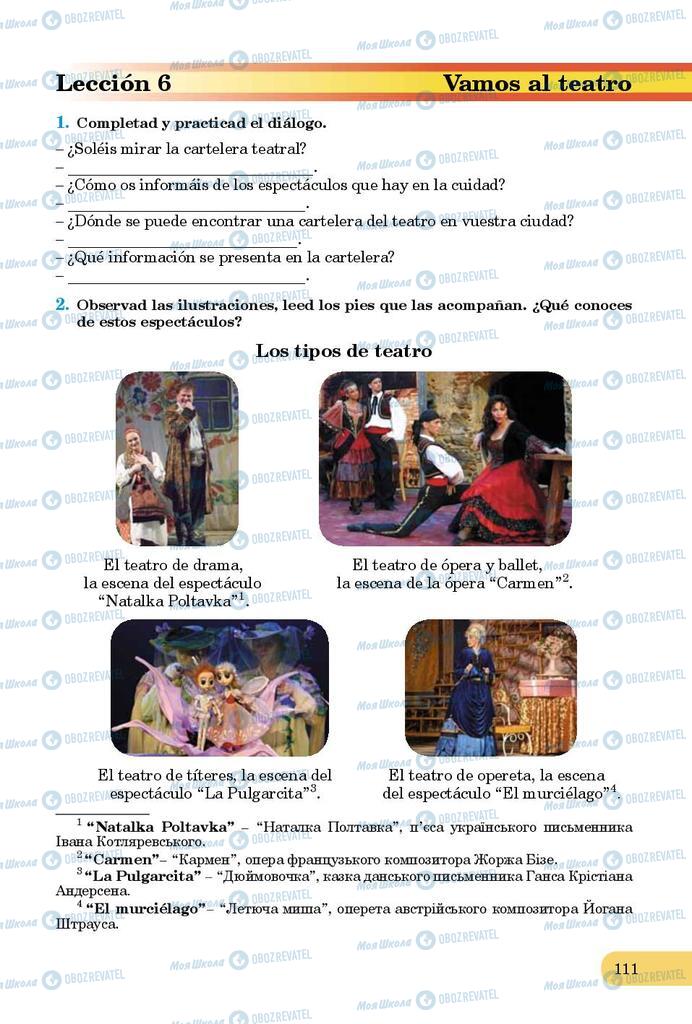 Учебники Испанский язык 9 класс страница 111