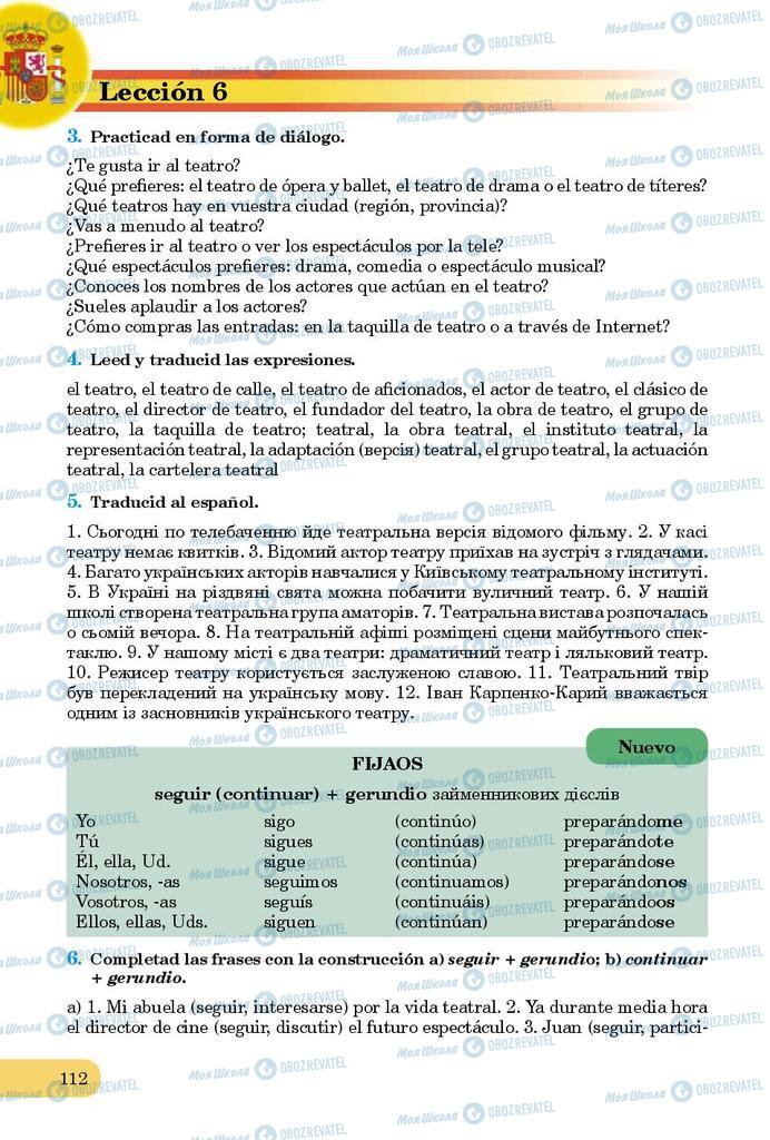 Підручники Іспанська мова 9 клас сторінка 112