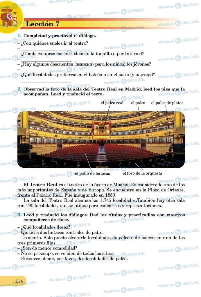 Підручники Іспанська мова 9 клас сторінка 114