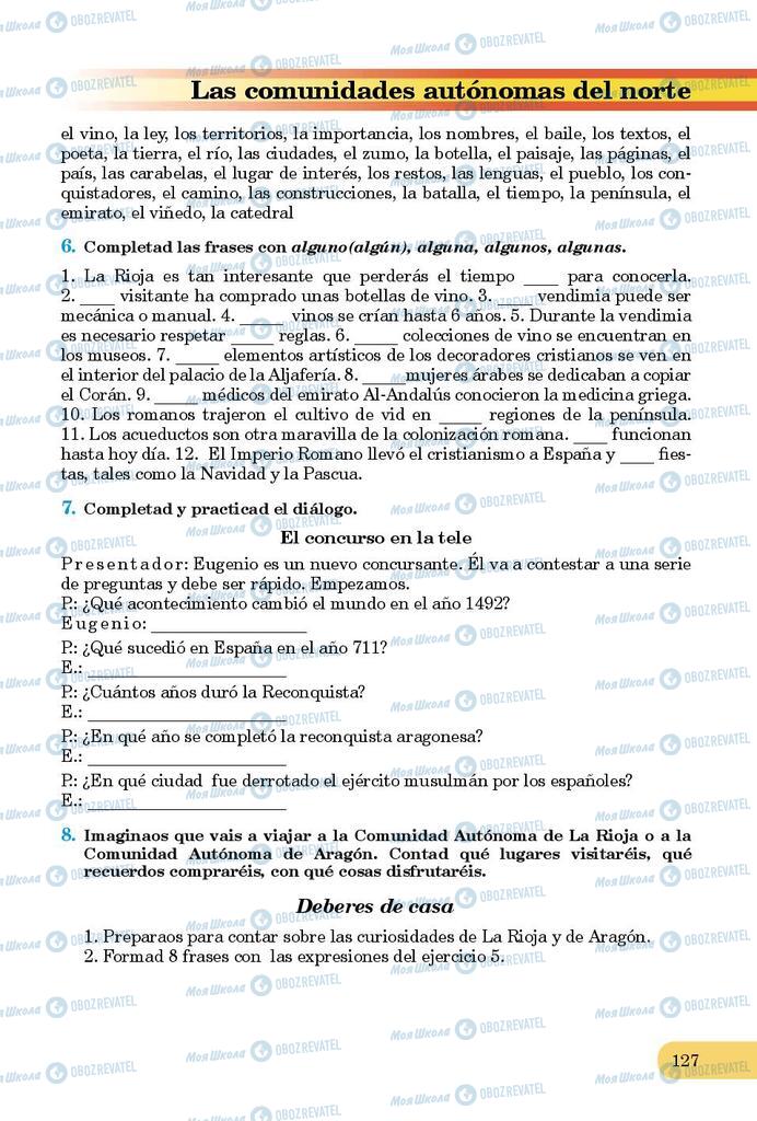 Підручники Іспанська мова 9 клас сторінка 127