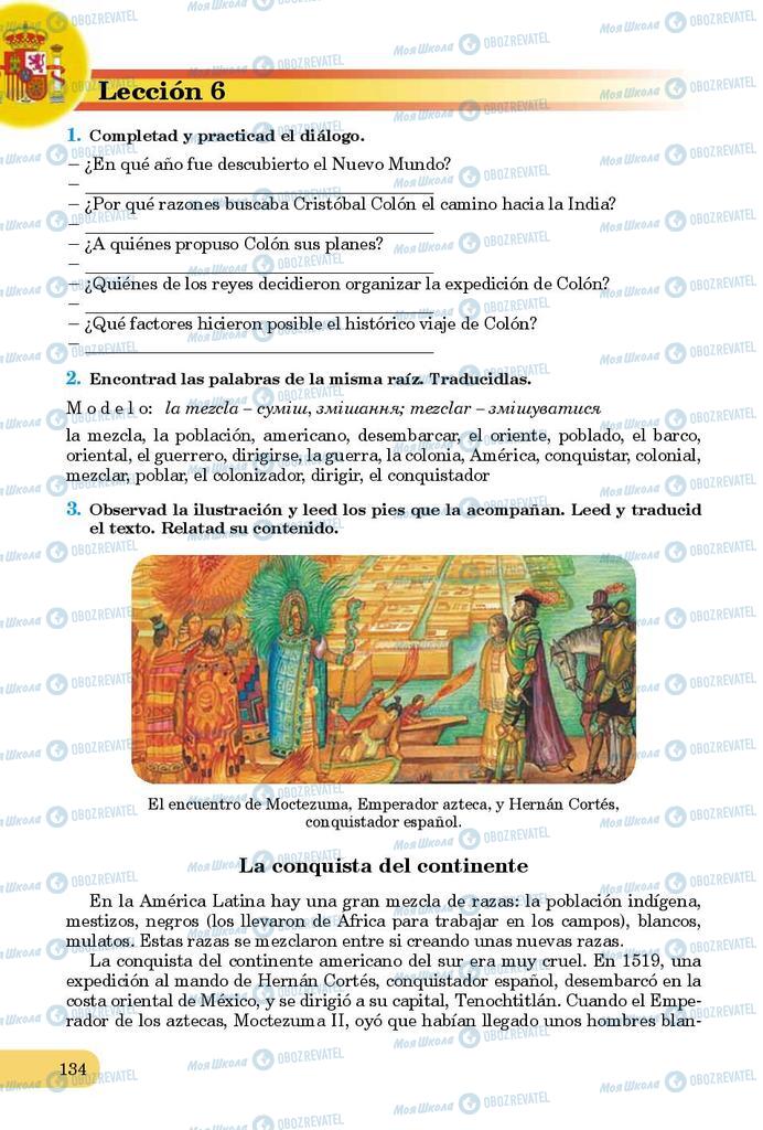 Учебники Испанский язык 9 класс страница 134