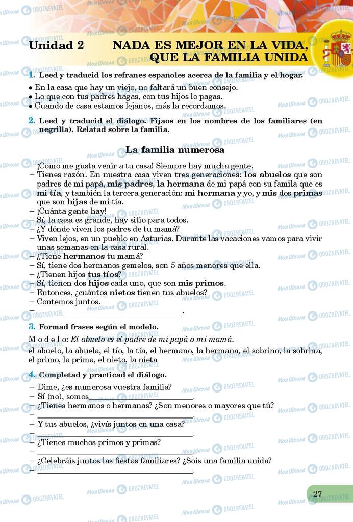 Учебники Испанский язык 9 класс страница  27