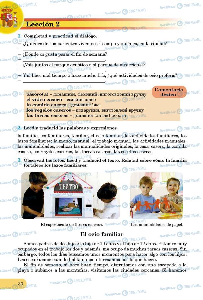 Учебники Испанский язык 9 класс страница 30