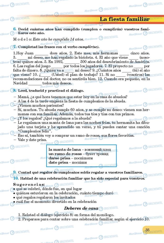 Підручники Іспанська мова 9 клас сторінка 35
