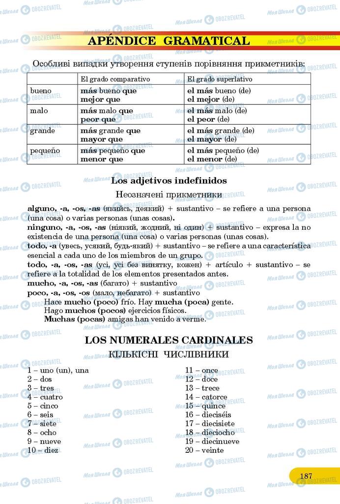 Учебники Испанский язык 9 класс страница 187