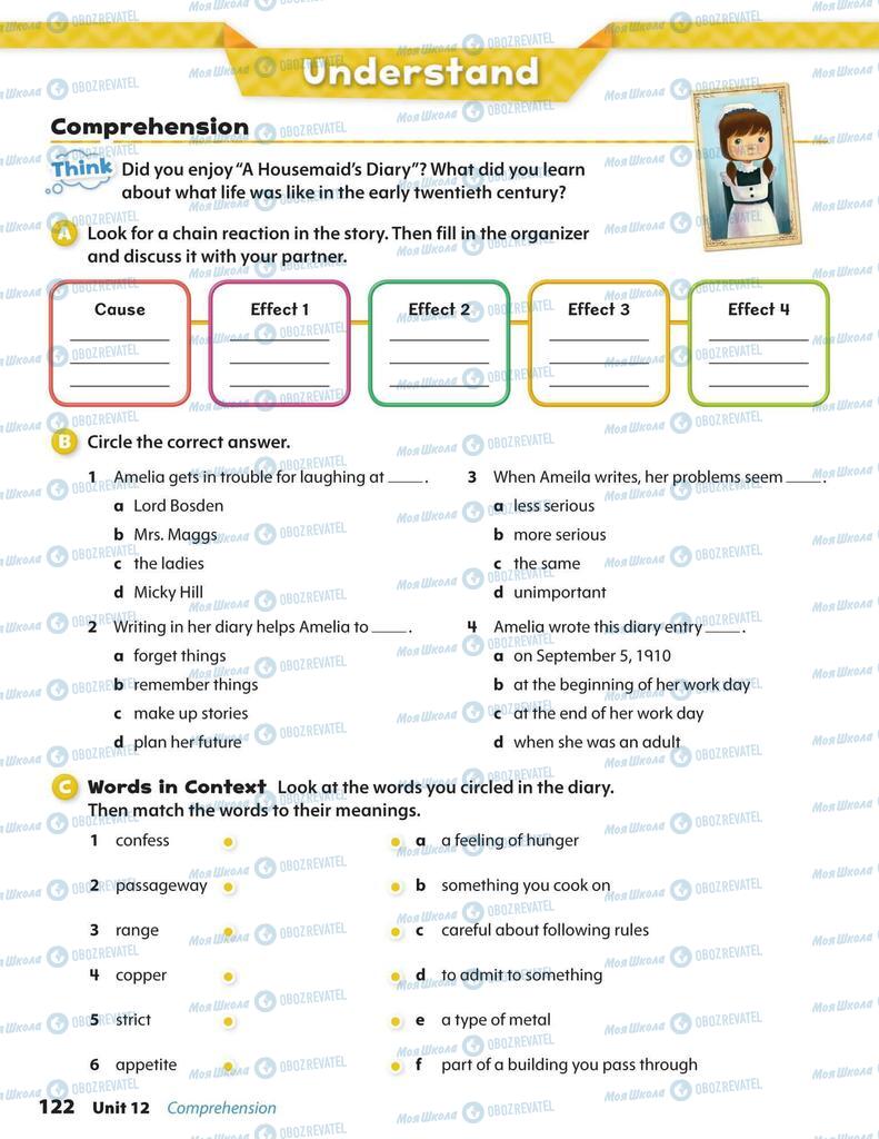 Підручники Англійська мова 6 клас сторінка 122