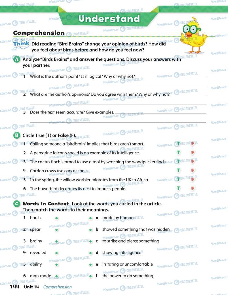 Підручники Англійська мова 6 клас сторінка 144