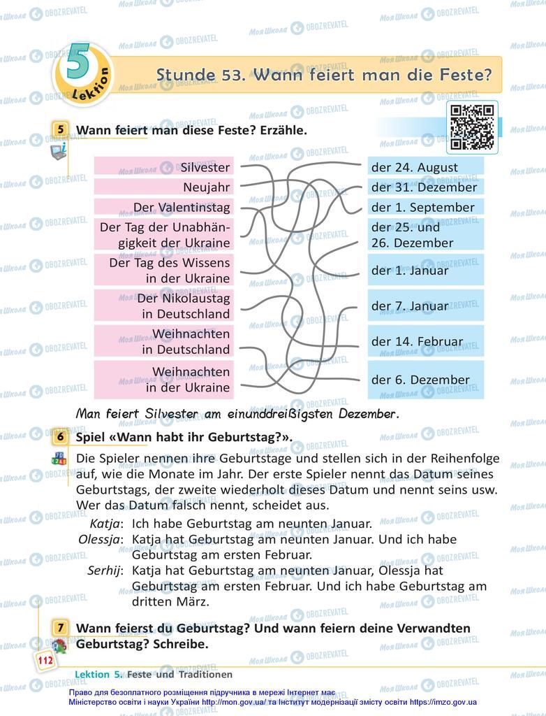 Учебники Немецкий язык 5 класс страница  112