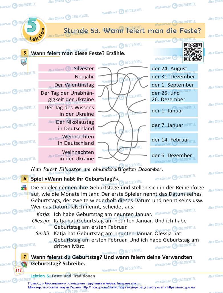 Підручники Німецька мова 5 клас сторінка  112