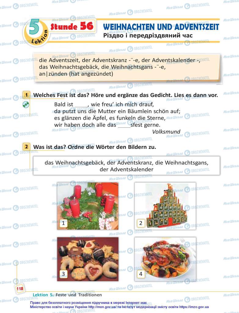 Підручники Німецька мова 5 клас сторінка 118