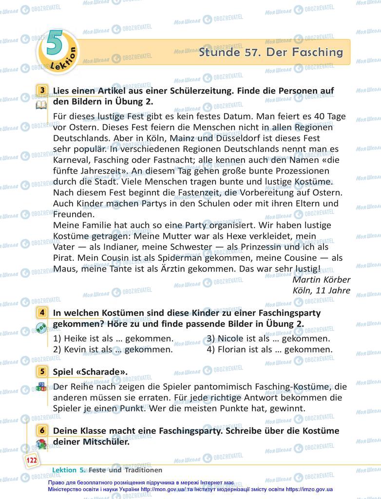 Підручники Німецька мова 5 клас сторінка 122