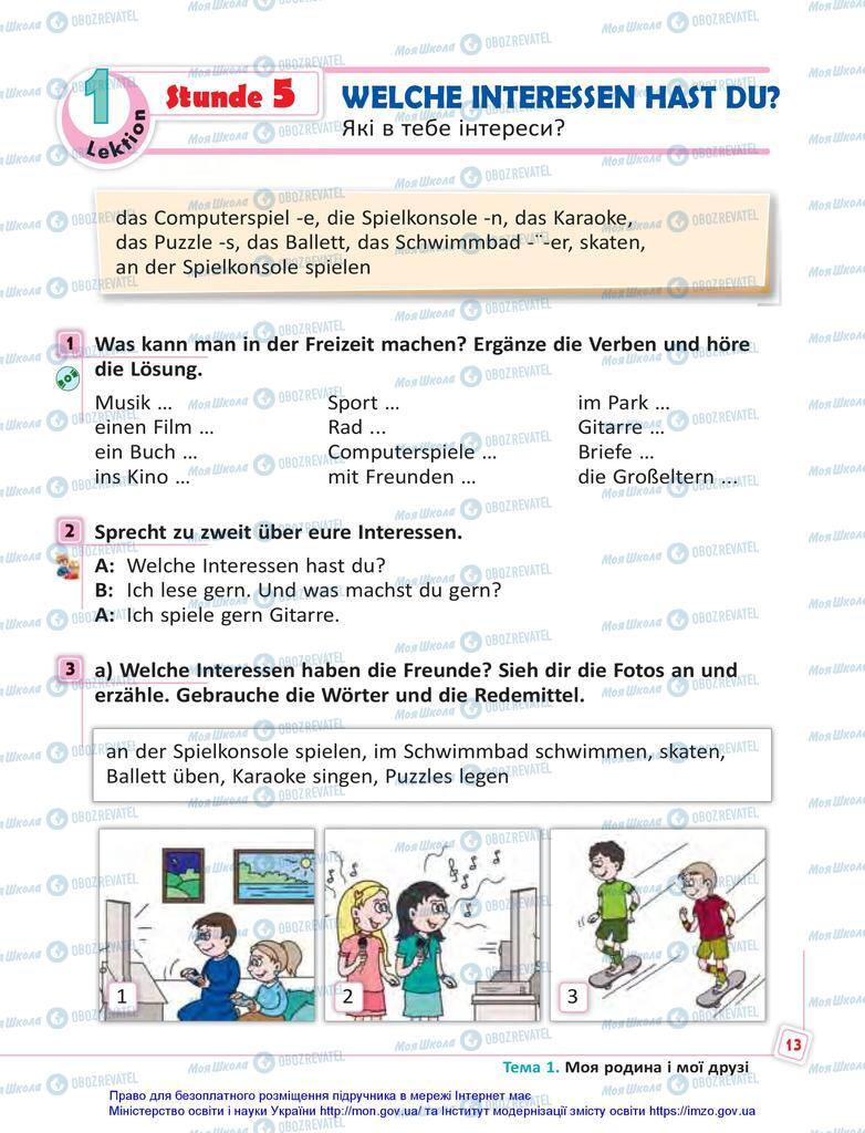 Підручники Німецька мова 5 клас сторінка 13