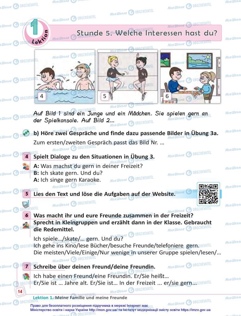 Учебники Немецкий язык 5 класс страница 14