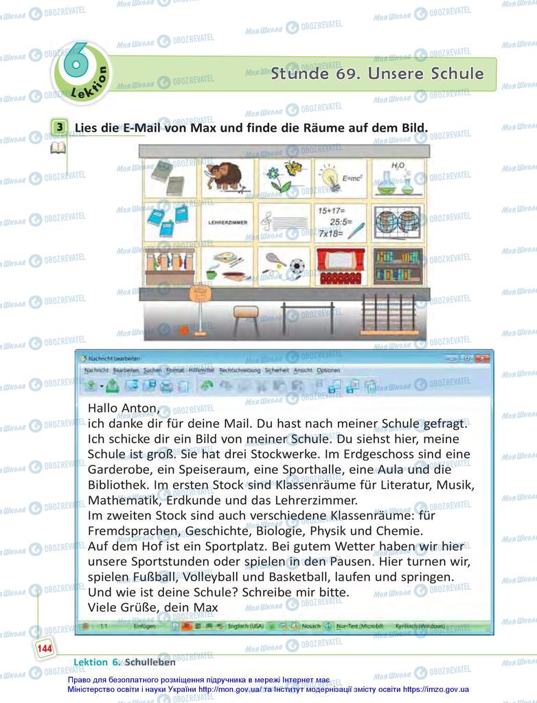 Підручники Німецька мова 5 клас сторінка 144