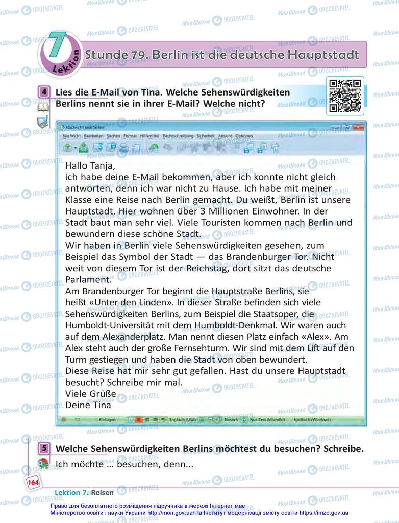 Підручники Німецька мова 5 клас сторінка 164