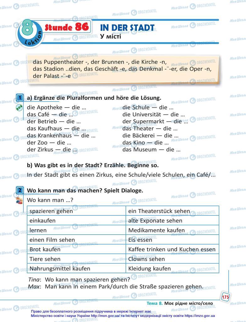 Підручники Німецька мова 5 клас сторінка 175