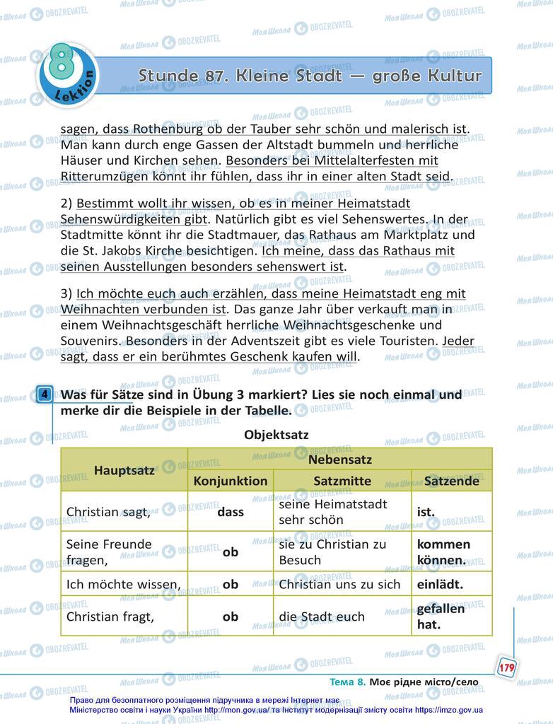 Підручники Німецька мова 5 клас сторінка 179