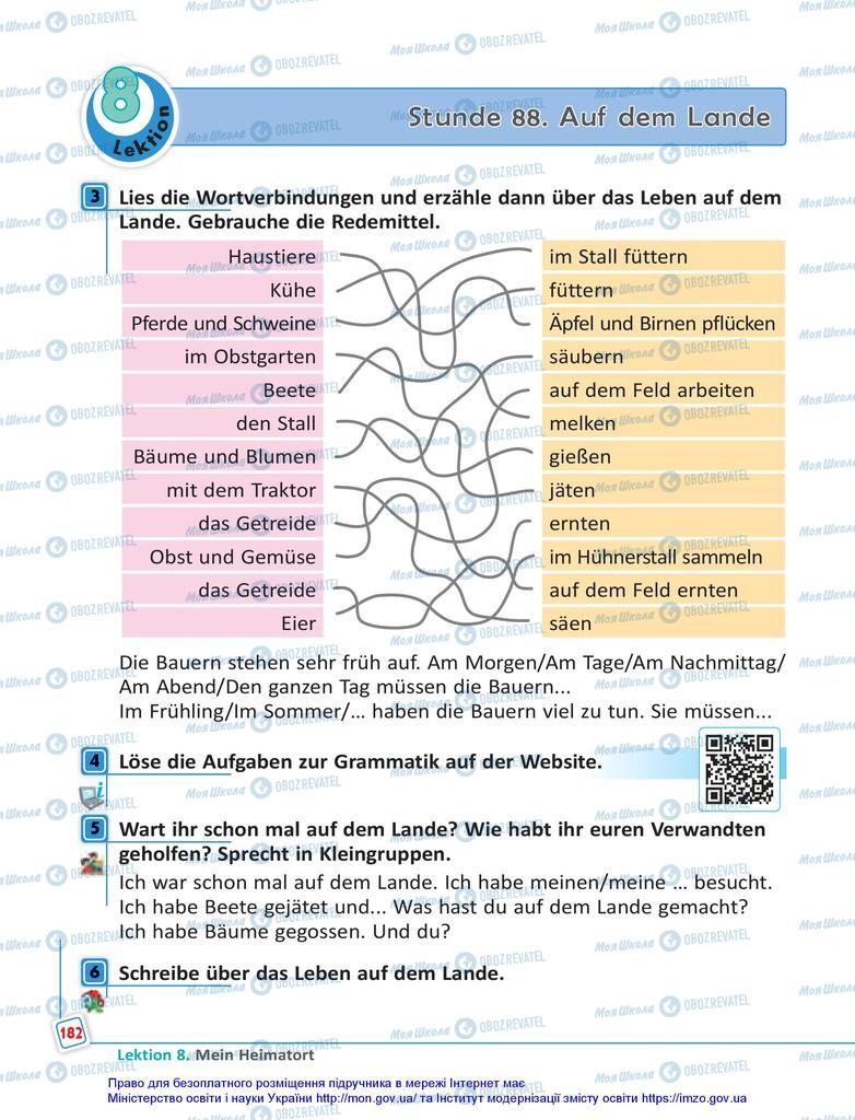 Підручники Німецька мова 5 клас сторінка 182