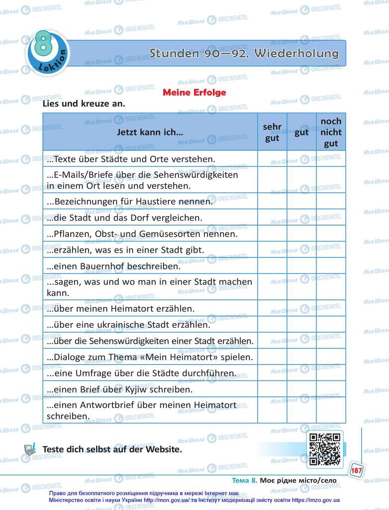 Підручники Німецька мова 5 клас сторінка 187