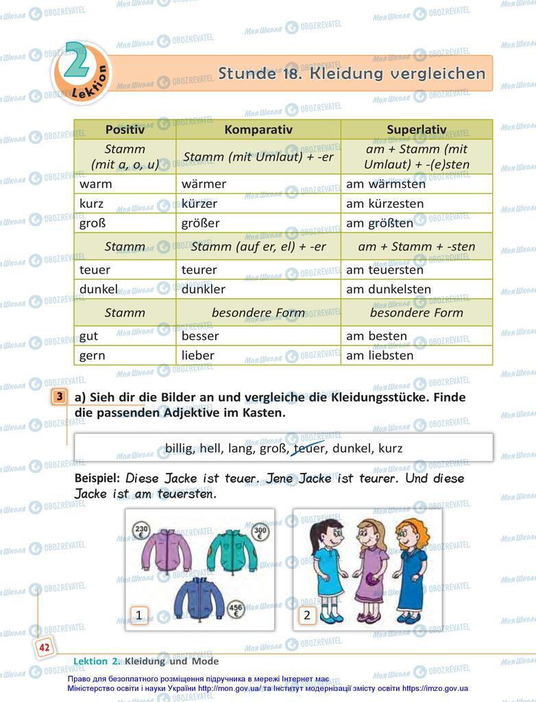 Підручники Німецька мова 5 клас сторінка 42