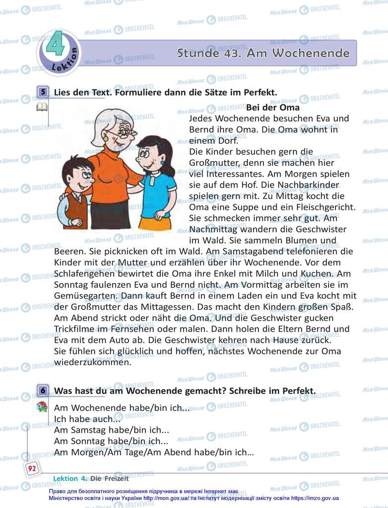 Підручники Німецька мова 5 клас сторінка 92