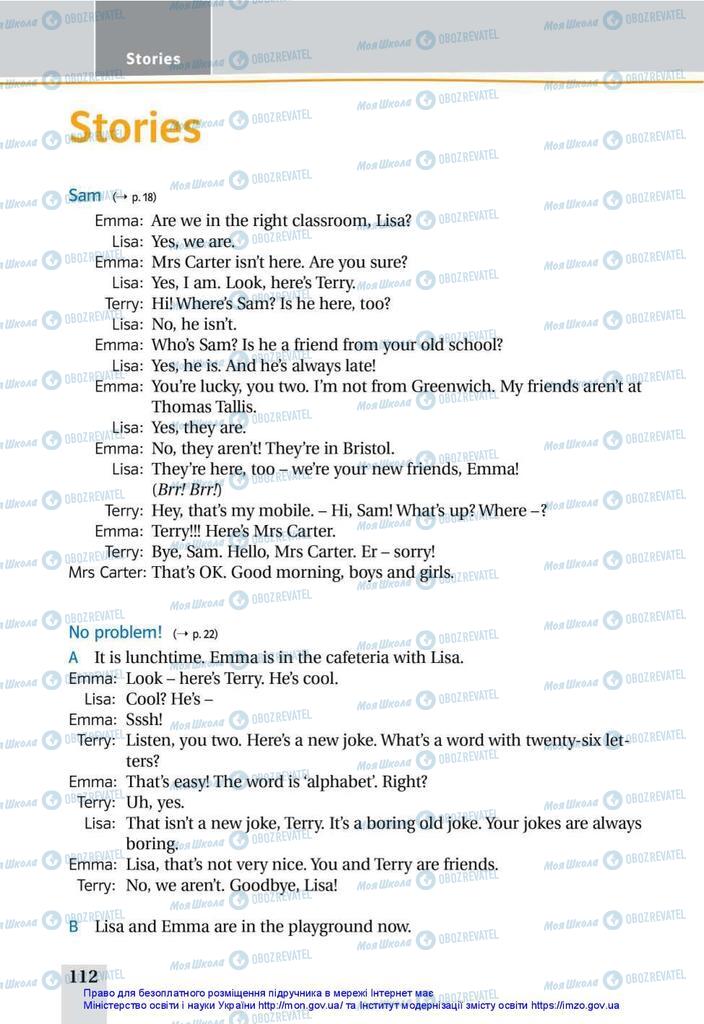 Підручники Англійська мова 5 клас сторінка  112