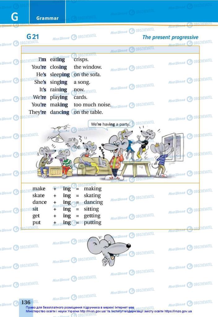 Підручники Англійська мова 5 клас сторінка 136