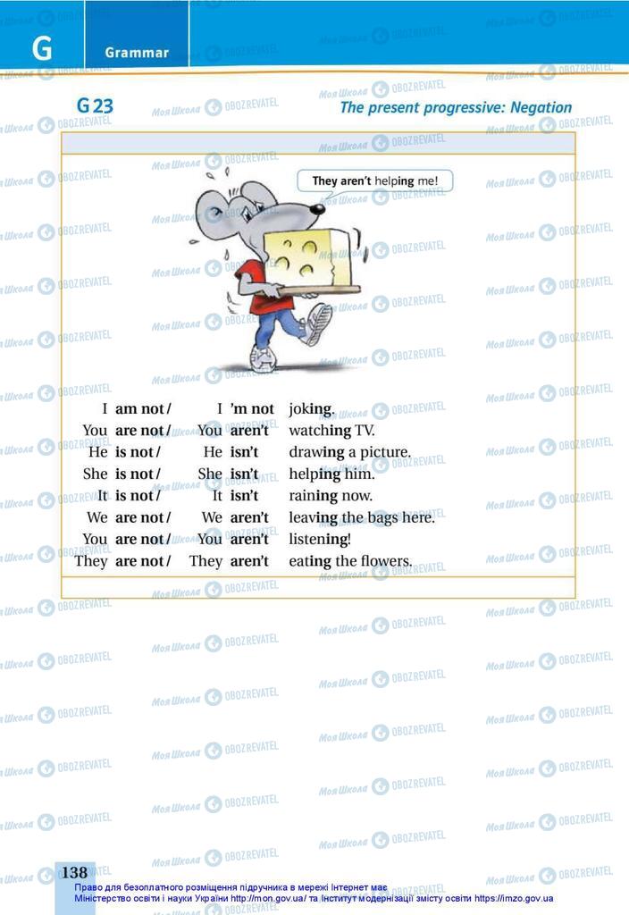 Учебники Английский язык 5 класс страница 138