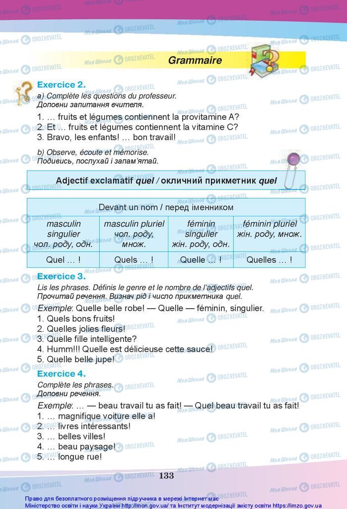 Підручники Французька мова 5 клас сторінка 133
