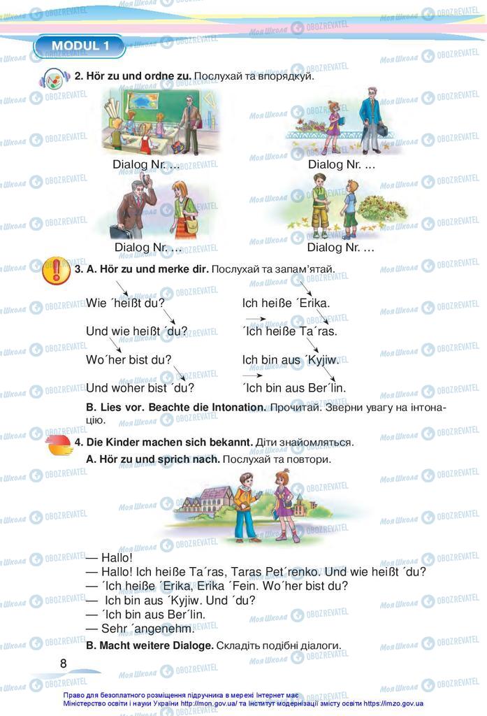 Підручники Німецька мова 5 клас сторінка 8