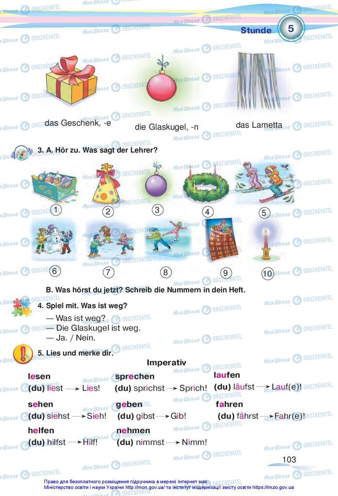 Підручники Німецька мова 5 клас сторінка 103