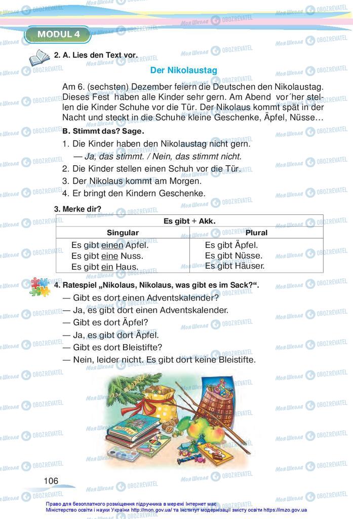 Підручники Німецька мова 5 клас сторінка 106