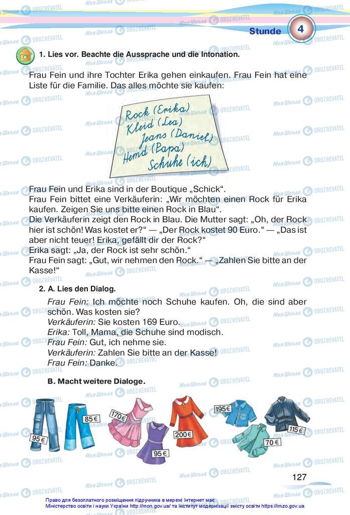 Підручники Німецька мова 5 клас сторінка 127