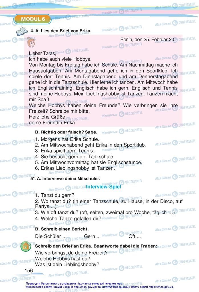 Підручники Німецька мова 5 клас сторінка 156
