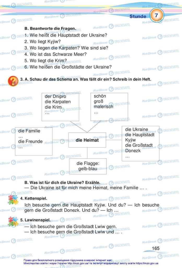 Підручники Німецька мова 5 клас сторінка 165