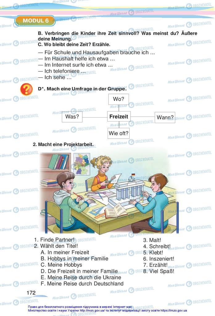 Учебники Немецкий язык 5 класс страница 172