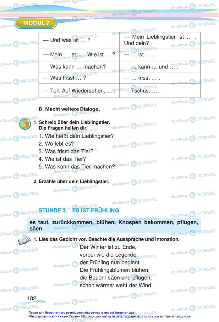 Підручники Німецька мова 5 клас сторінка 182
