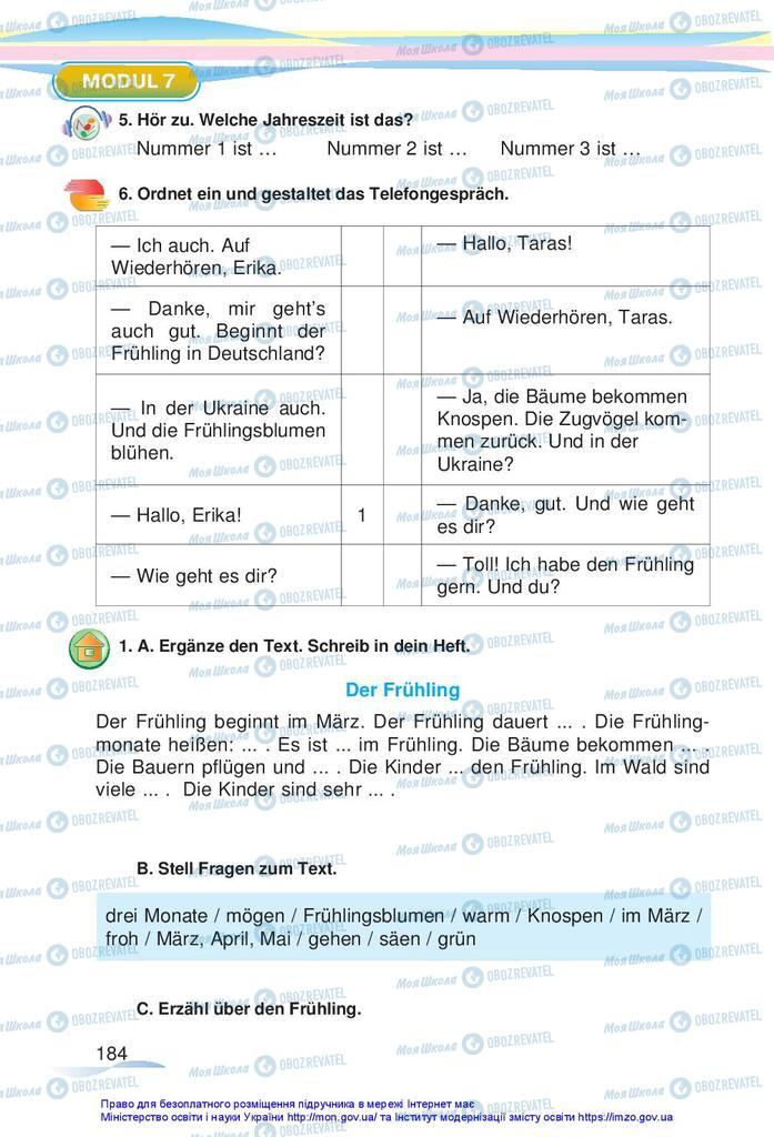 Підручники Німецька мова 5 клас сторінка 184