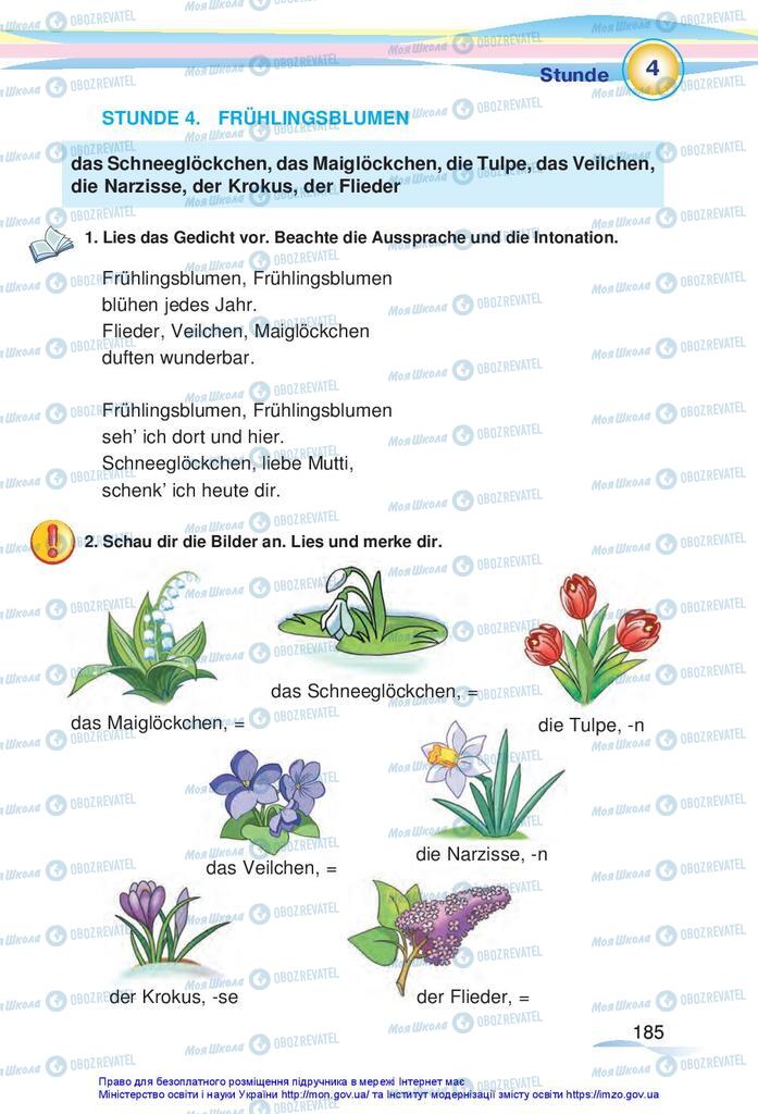 Учебники Немецкий язык 5 класс страница 185