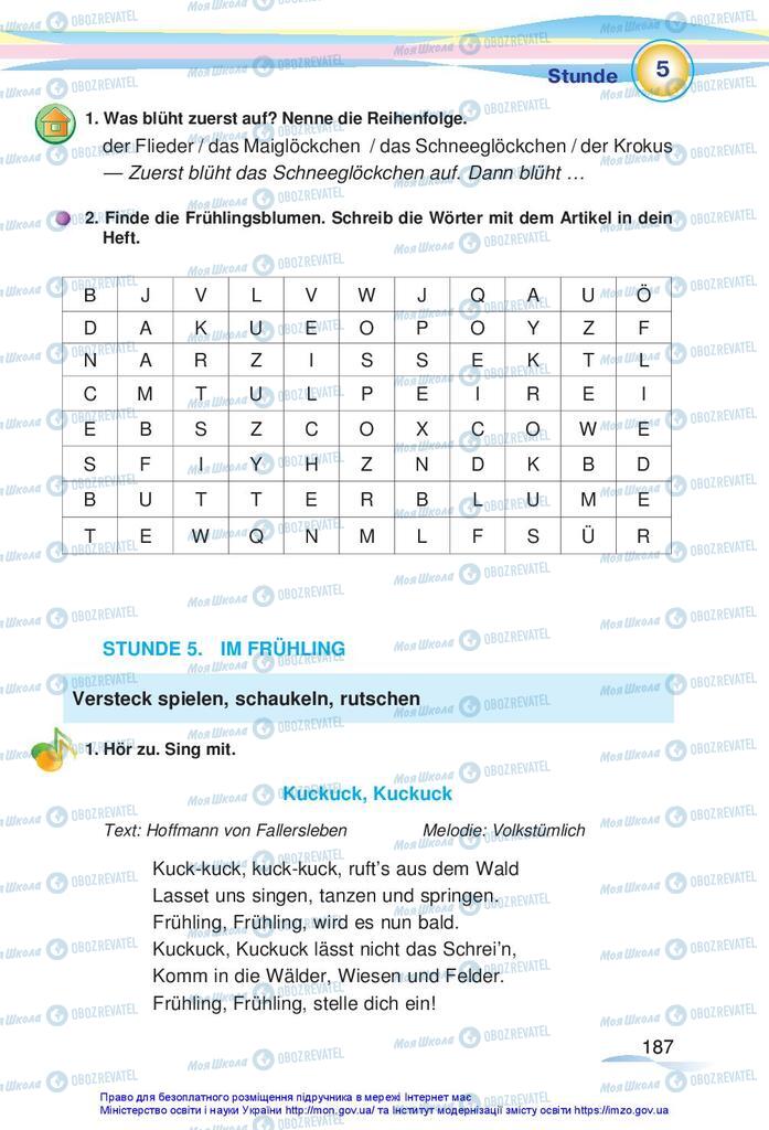 Підручники Німецька мова 5 клас сторінка 187
