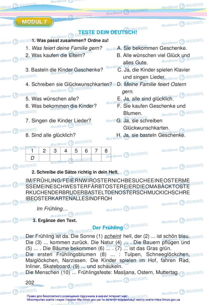 Підручники Німецька мова 5 клас сторінка 202