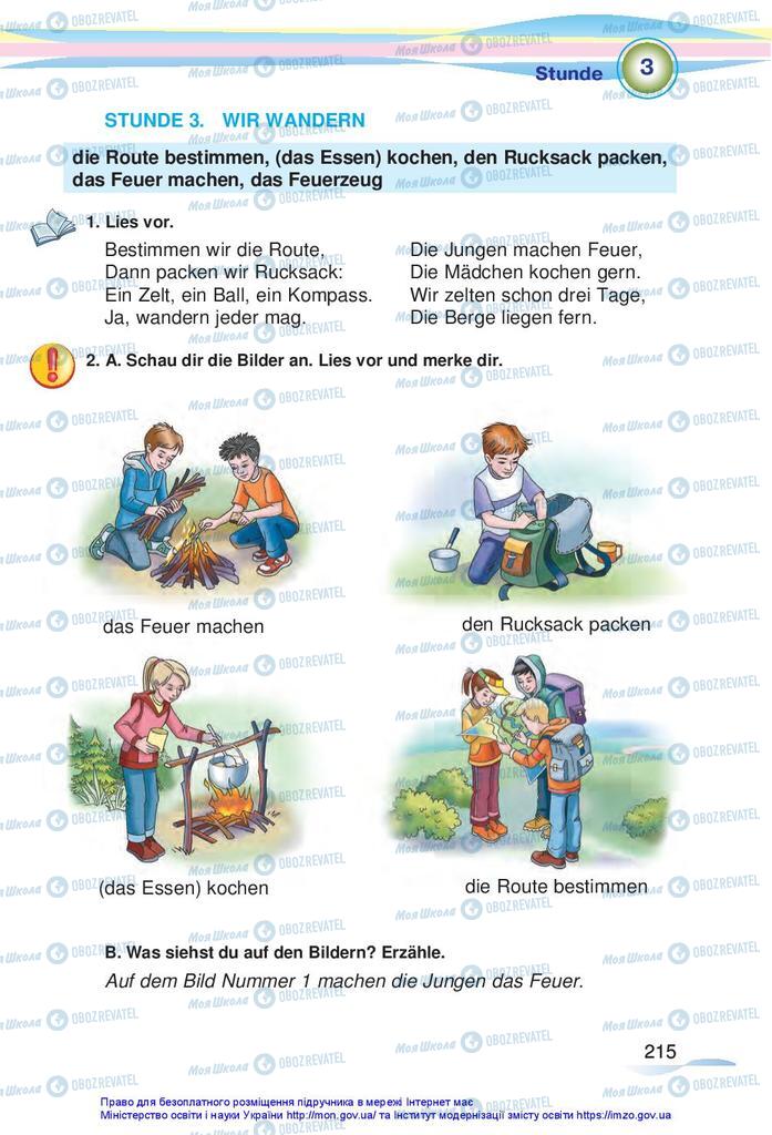 Підручники Німецька мова 5 клас сторінка 215