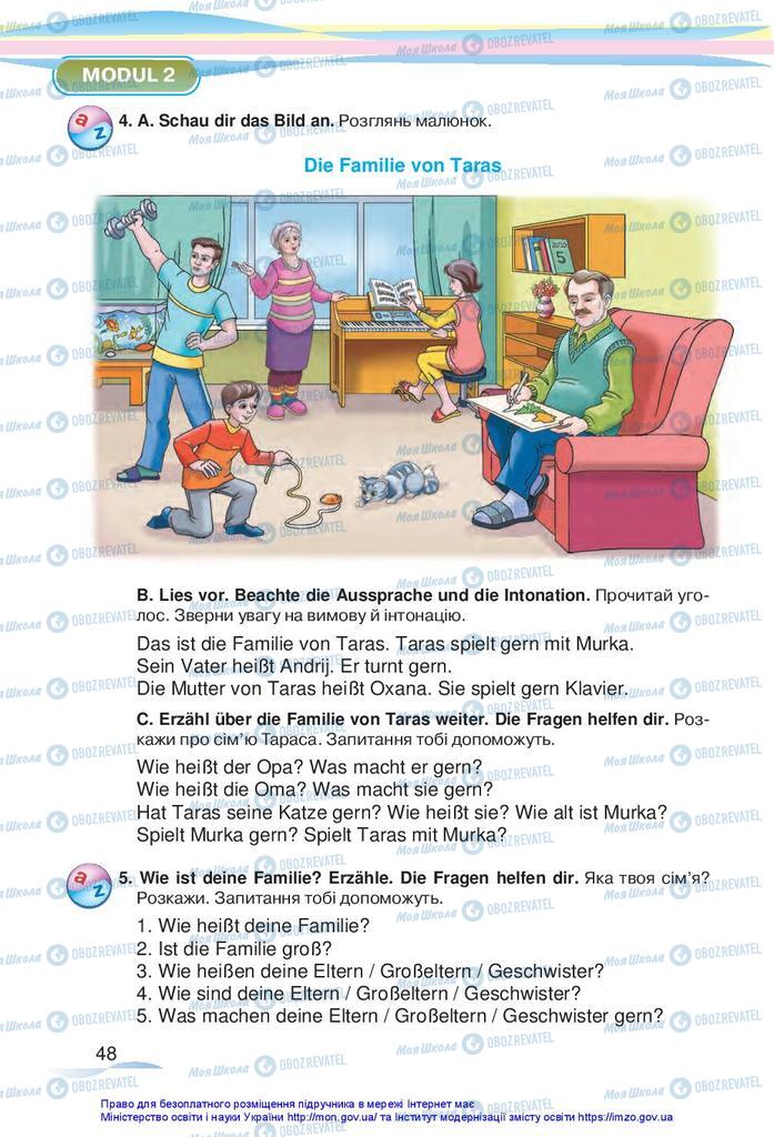 Підручники Німецька мова 5 клас сторінка 48