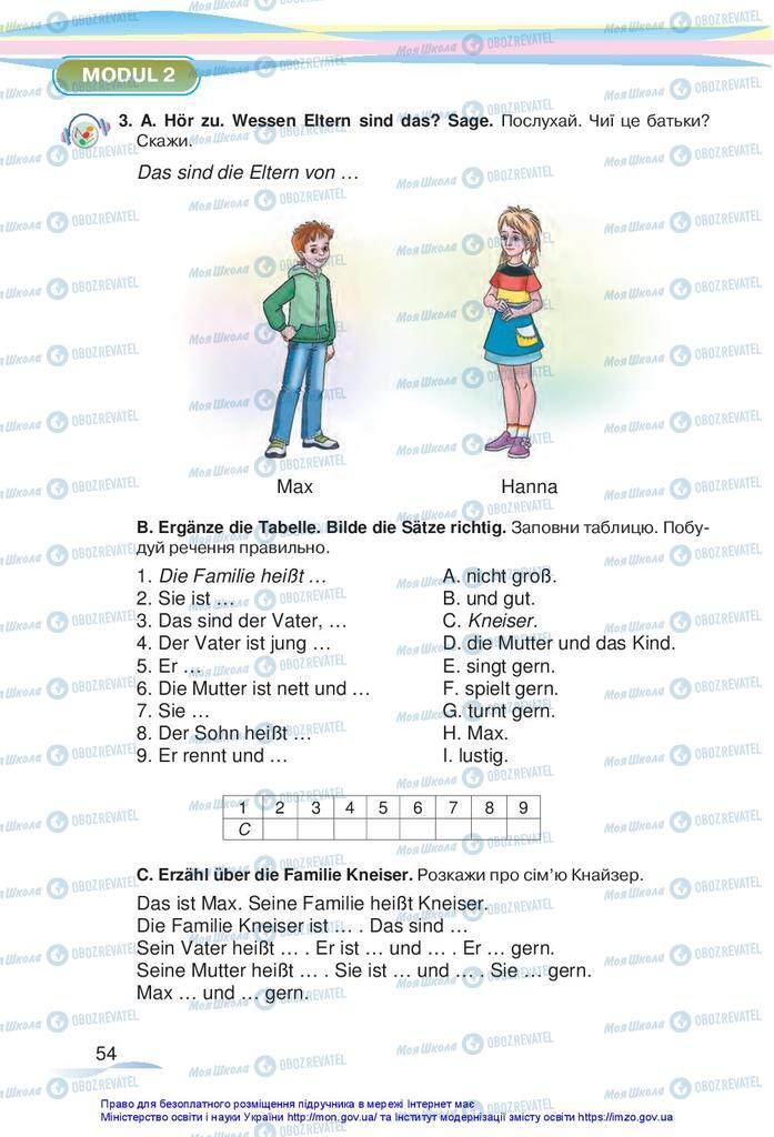 Підручники Німецька мова 5 клас сторінка 54