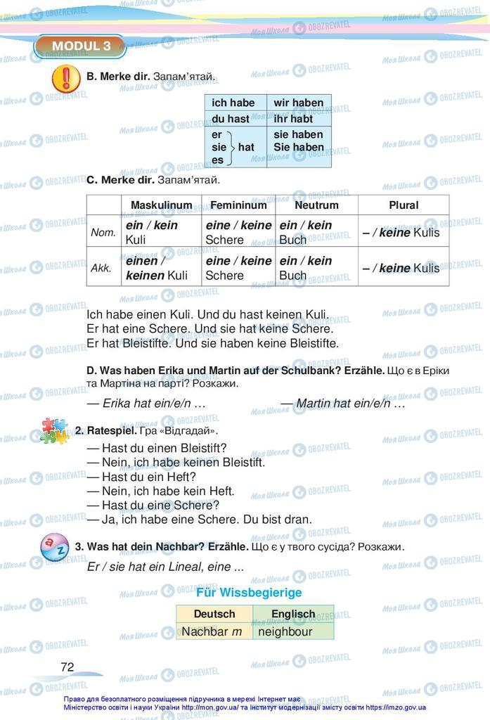 Підручники Німецька мова 5 клас сторінка 72